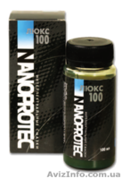 Нанопротек  АКПП 80 мл NANOPROTEC - <ro>Изображение</ro><ru>Изображение</ru> #8, <ru>Объявление</ru> #580543