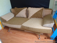 продам диван б/у в хорошем состоянии - <ro>Изображение</ro><ru>Изображение</ru> #1, <ru>Объявление</ru> #1085632