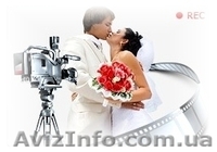 Видеосъёмка праздничных событий - <ro>Изображение</ro><ru>Изображение</ru> #2, <ru>Объявление</ru> #1109512