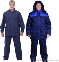 Костюм РАБОЧИЙ х/б Грета - <ro>Изображение</ro><ru>Изображение</ru> #2, <ru>Объявление</ru> #1098719