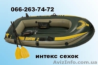 продаж надувних човнів пвх і гумових - <ro>Изображение</ro><ru>Изображение</ru> #3, <ru>Объявление</ru> #1105051