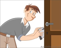 Поменять сменить установить заменить замок сердцевину ручки в металлических две  - <ro>Изображение</ro><ru>Изображение</ru> #7, <ru>Объявление</ru> #1122384