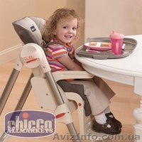 Стульчик для кормления Chicco Идеальное состояние - <ro>Изображение</ro><ru>Изображение</ru> #7, <ru>Объявление</ru> #1133796