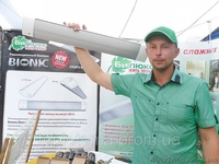 Отопление без газа – инфракрасные обогреватели Билюкс - <ro>Изображение</ro><ru>Изображение</ru> #2, <ru>Объявление</ru> #1143614