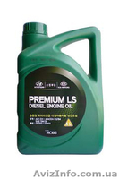 Оригинальные масла и жидкости в ассортименте - <ro>Изображение</ro><ru>Изображение</ru> #9, <ru>Объявление</ru> #1167387