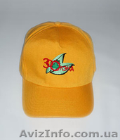 Спецодежда рабочая и рекламная одежда под заказ - <ro>Изображение</ro><ru>Изображение</ru> #8, <ru>Объявление</ru> #1164417