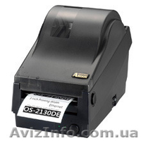 Сканер штрих-кодов,принтер чеков,ламинатор,биндер,счетчик валют,резак. - <ro>Изображение</ro><ru>Изображение</ru> #5, <ru>Объявление</ru> #1155805