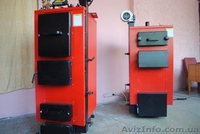 Твердотопливные котлы -альтернативное отопление для Вашего дома - <ro>Изображение</ro><ru>Изображение</ru> #2, <ru>Объявление</ru> #1172331