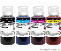 Широкий выбор чернил для всех моделей принтеров и МФУ! - <ro>Изображение</ro><ru>Изображение</ru> #1, <ru>Объявление</ru> #1190287