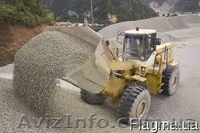 отсев в мешках  - <ro>Изображение</ro><ru>Изображение</ru> #2, <ru>Объявление</ru> #1190782