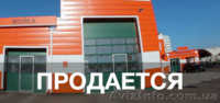 Готовый и прибыльный бизнес - <ro>Изображение</ro><ru>Изображение</ru> #2, <ru>Объявление</ru> #1185879