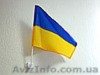 Продукция Фирмы «Мед»  это пластиковые изделия товары для дома - <ro>Изображение</ro><ru>Изображение</ru> #9, <ru>Объявление</ru> #1236872