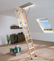 Сходи та вікна  Факро - <ro>Изображение</ro><ru>Изображение</ru> #3, <ru>Объявление</ru> #1119101