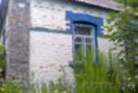 Продажа, дом, Погребище, c. Старостинцы, Садова 19 - <ro>Изображение</ro><ru>Изображение</ru> #2, <ru>Объявление</ru> #1245094