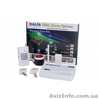 Безпроводные GSM сигназизации - <ro>Изображение</ro><ru>Изображение</ru> #3, <ru>Объявление</ru> #1256197