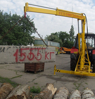 Стрела гидравлическая тракторная ГСТ-1000"Диапазон" - <ro>Изображение</ro><ru>Изображение</ru> #2, <ru>Объявление</ru> #1257571