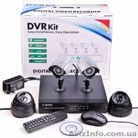 Комплекты безпроводных видеокамер - <ro>Изображение</ro><ru>Изображение</ru> #9, <ru>Объявление</ru> #1256192