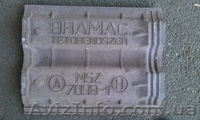 Черепиця керамічна BRAМAC Австрія - <ro>Изображение</ro><ru>Изображение</ru> #2, <ru>Объявление</ru> #1299096