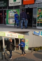 Скорая рекламная помощь - проведение promo-активностей - <ro>Изображение</ro><ru>Изображение</ru> #2, <ru>Объявление</ru> #1312636