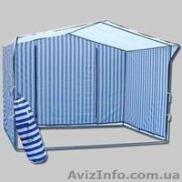 Палатка для уличной торговли  - <ro>Изображение</ro><ru>Изображение</ru> #1, <ru>Объявление</ru> #1310714