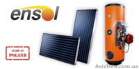 Солнечные коллекторы Ensol - <ro>Изображение</ro><ru>Изображение</ru> #2, <ru>Объявление</ru> #1331390