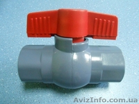 Кран шаровый ПХВ - <ro>Изображение</ro><ru>Изображение</ru> #2, <ru>Объявление</ru> #1333892