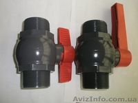 Кран шаровый ПХВ - <ro>Изображение</ro><ru>Изображение</ru> #3, <ru>Объявление</ru> #1333892