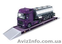 Весы автомобильные до 100 тонн - <ro>Изображение</ro><ru>Изображение</ru> #1, <ru>Объявление</ru> #1368001