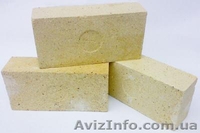 Кирпич огнеупорный шамотный ША-5 - <ro>Изображение</ro><ru>Изображение</ru> #1, <ru>Объявление</ru> #1372701