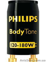 Лампы для солярия любых модификаций, в наличии и под заказ. - <ro>Изображение</ro><ru>Изображение</ru> #5, <ru>Объявление</ru> #1372858