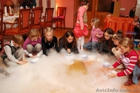 аниматоры - <ro>Изображение</ro><ru>Изображение</ru> #7, <ru>Объявление</ru> #1389674