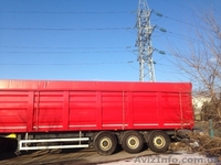 Тенты на зерновозы, КамАЗы, грузовики! - <ro>Изображение</ro><ru>Изображение</ru> #2, <ru>Объявление</ru> #1405667