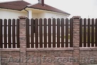 Штакетник металлический на 20% дешевле. Производитель. - <ro>Изображение</ro><ru>Изображение</ru> #4, <ru>Объявление</ru> #1403088