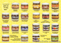 Компанія "Master Bob" - <ro>Изображение</ro><ru>Изображение</ru> #2, <ru>Объявление</ru> #1451120