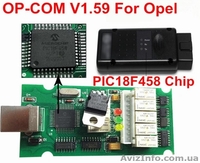 op com 1.59 op com pic18f458 диагностика опель купить op com - <ro>Изображение</ro><ru>Изображение</ru> #3, <ru>Объявление</ru> #1447514