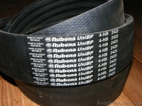 Ремни приводные клиновые на комбайн Fortschritt (Фортшрит), ДОН-1500 - <ro>Изображение</ro><ru>Изображение</ru> #5, <ru>Объявление</ru> #1454184