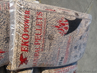 Продам топливную пеллету 6 мм. г. Винница - <ro>Изображение</ro><ru>Изображение</ru> #3, <ru>Объявление</ru> #1448008