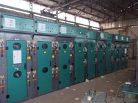 Камери КСО 309-03, 309-04, 309-11, 309-14 - <ro>Изображение</ro><ru>Изображение</ru> #4, <ru>Объявление</ru> #1469094