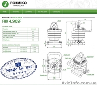 PX-346.ORSTA - гидрораспределитель,новые лесные захваты,ротаторы фирмы - <ro>Изображение</ro><ru>Изображение</ru> #8, <ru>Объявление</ru> #1273894