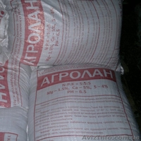 Продам комплексное удобрение Агролан - <ro>Изображение</ro><ru>Изображение</ru> #2, <ru>Объявление</ru> #1514254