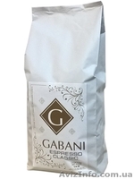 Кофе в зернах ZAMES COFFEE по супер ценам - отличного качества. - <ro>Изображение</ro><ru>Изображение</ru> #2, <ru>Объявление</ru> #1528399