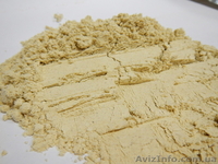 трепел карьерный - <ro>Изображение</ro><ru>Изображение</ru> #1, <ru>Объявление</ru> #1537509