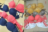 Продам бюстгальтеры Philippe Matignon, Sisi (Италия) оптом - <ro>Изображение</ro><ru>Изображение</ru> #1, <ru>Объявление</ru> #1539480