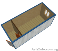 Современные бытовки - <ro>Изображение</ro><ru>Изображение</ru> #1, <ru>Объявление</ru> #1541020