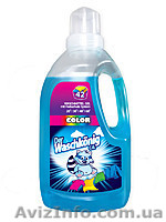 Професійна та побутова хімія з Німеччини для прання та прибирання - <ro>Изображение</ro><ru>Изображение</ru> #1, <ru>Объявление</ru> #1550535