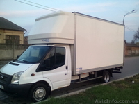 Перевезення меблiв в Вiнницi. Домашній переїзд. Квартирний переїзд. Гідроборт.  - <ro>Изображение</ro><ru>Изображение</ru> #3, <ru>Объявление</ru> #1550435