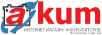 Автомобильные аккумуляторы от производителя в Виннице и с доставкой по Украине - <ro>Изображение</ro><ru>Изображение</ru> #1, <ru>Объявление</ru> #1548642