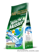 Професійна та побутова хімія з Німеччини для прання та прибирання - <ro>Изображение</ro><ru>Изображение</ru> #3, <ru>Объявление</ru> #1550535