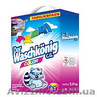 Професійна та побутова хімія з Німеччини для прання та прибирання - <ro>Изображение</ro><ru>Изображение</ru> #2, <ru>Объявление</ru> #1550535