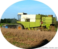 Запчасти на косилку Fortschritt Фортшрит E 302, E 303 Fortschritt  - <ro>Изображение</ro><ru>Изображение</ru> #4, <ru>Объявление</ru> #854274